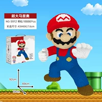 Битва Марио