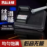 Новый сигаретный нагреватель 6,5 мм -рука -ручная артефакт Ручной артефакт с двойным сигаретным кошелек