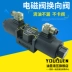 van thủy lực một chiều Van điện từ thủy lực YOUQUEN Youkun DSG-03-3C2 3C4 3C60 3C3-DL 220V 24V 110 van điều khiển lưu lượng thủy lực van điện từ rexroth 