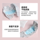 Yorkshine Diapers Dog Dog Physicological штаны Женщины собаки менструальная тетя артефакт Gongyu Специальная моча не влажная