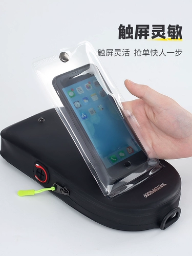 Защита мобильного телефона, непромокаемая сумка с зарядкой, водонепроницаемый защитный чехол для плавания, сенсорный экран