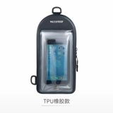 Защита мобильного телефона, непромокаемая сумка с зарядкой, водонепроницаемый защитный чехол для плавания, сенсорный экран