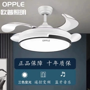 Đèn Opple quạt led vô hình quạt trần chuyển đổi tần số ánh sáng điều khiển từ xa tắt tiếng phòng khách nhà hàng đèn bluetooth đen trắng có nhạc quat đèn quạt ốp trần thạch cao