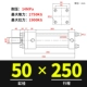 Xi lanh dầu hạng nặng Xi lanh thủy lực hai chiều HOB40/50/63/80/100/125/150-200-FA-LA-S