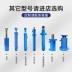 Xi lanh thủy lực tùy chỉnh 
            xi lanh đặc biệt cho máy uốn ống Xi lanh nâng xi lanh thanh tùy chỉnh phi tiêu chuẩn
