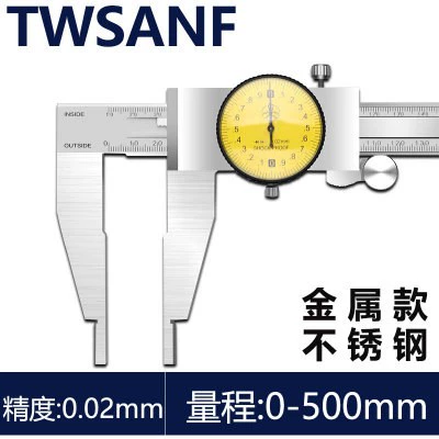 thước kẹp điện tử mini Shanggong Shengong Sanhan Caliper với đồng hồ 0-150 cơ khí có độ chính xác cao đồng hồ thép không gỉ Caliper 2 chiều chống sốc thước kẹp cơ mitutoyo 200mm thước kẹp panme Thước kẹp cơ khí