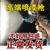 Nhật Bản Sanma W-71 súng phun sơn xịt nội thất ô tô cao nguyên tử hóa phun không khí có thể phun xịt sơn dụng cụ súng phun sơn không ra sơn súng phun sơn h83 