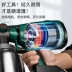 Fujiwara Electric Spray Paint Gun Sơn đặc biệt tưới nước latex sơn phun sơn cổ vật nhỏ lithium điện phun súng máy giá súng sơn súng phun sơn sần thùng loa 