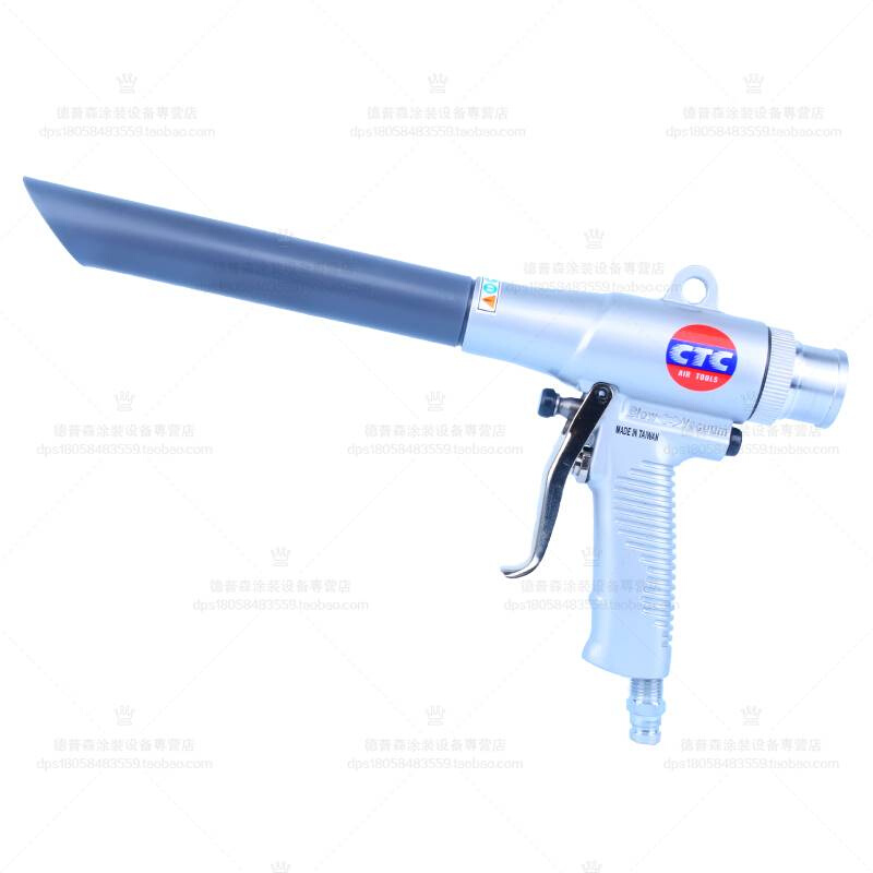 Súng thổi Đài Loan CTC khí nén súng hút chân không thổi máy hút bụi cầm tay súng hút khí nén súng thổi bụi CT-0310K súng hơi máy nén khí súng hút thổi máy nén khí