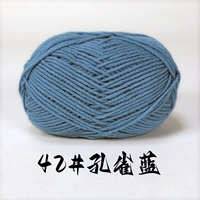 42#Peacock Blue Shot 1 Page 1 Группа (не рекомендуется для груза)