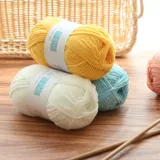 樱兰 Плетеный клубок пряжи, набор материалов, «сделай сам»