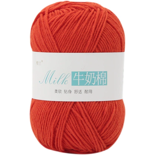 樱兰 Плетеный клубок пряжи, набор материалов, «сделай сам»