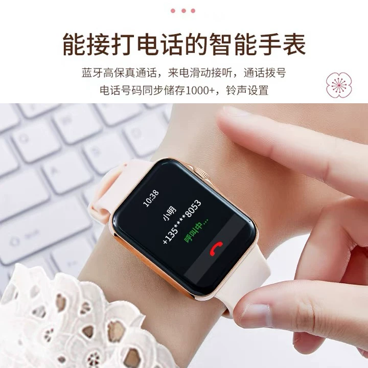 OPPO Xiaomi, oppo, apple, huawei, совместимый браслет, с синхронизацией с телефоном, Bluetooth, отслеживание пульса