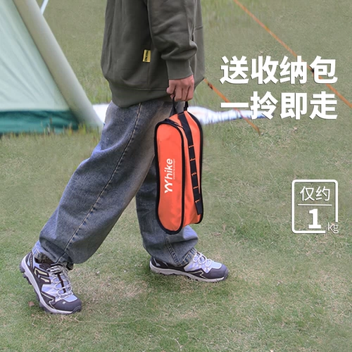 Yyhike Алюминиевый сплав 900G Лунный стул на открытом воздухе складное кресло, пикник, портативный кресло для отдыха Ультра -светлый рыбацкий стул