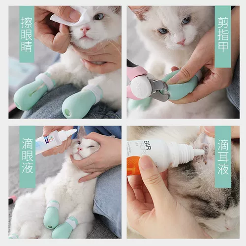 ПЭТ -купание кошачья нога, царапины и царапины перчатки, кошки, собаки, артефакты купания, обувь кошек продуктов