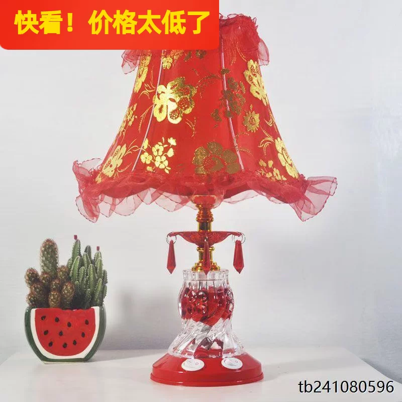 Red table lamp, lantern for bed for bedroom