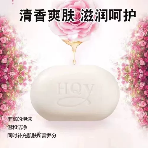 Мыло, аромотерапия, масло, питательное очищающее молочко, увлажняющие духи с жасмином, контроль жирного блеска