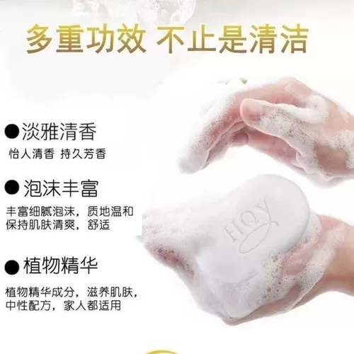 Мыло, аромотерапия, масло, питательное очищающее молочко, увлажняющие духи с жасмином, контроль жирного блеска