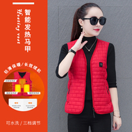 Nữ Làm Nóng Áo Vest Plus Nhung Kiểm Soát Nhiệt Độ Thông Minh Làm Nóng Áo Vest Ngoài Trời Làm Nóng Bằng Điện Quần Áo Điện Làm Nóng Áo Khoác áo sưởi azuki áo khoác sưởi