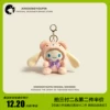 Товары от 星星优品正品小铺