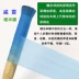 Jiyi grip shock absorber màng đệm phim giảm xóc với vợt cầu lông vợt tennis xử lý đáy điều chỉnh độ dày cân bằng