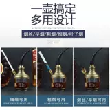 Высококлассный кальян, мундштук