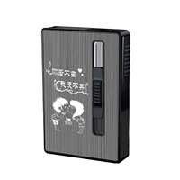 Никогда не уходи, не сдаваясь