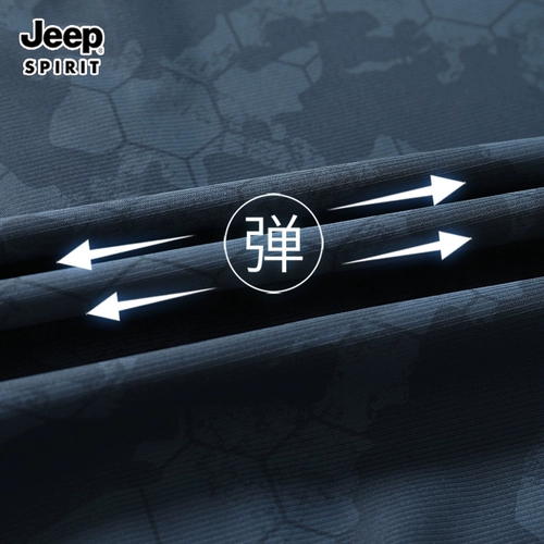 Jeep, мужской джип, летняя тонкая шелковая одежда для защиты от солнца, дорожная быстросохнущая спортивная дышащая легкая и тонкая куртка