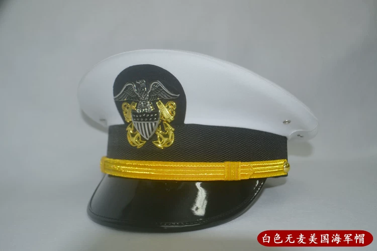 Уф-штатная шапка морской тематики США бесплатная доставка настоящая шапка ВВС США крупная блочная машина Рост семейного экипажа униформа высокого класса красота
