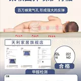 Детский ковер для домашнего использования для ползания, увеличенная толщина, защита при падении