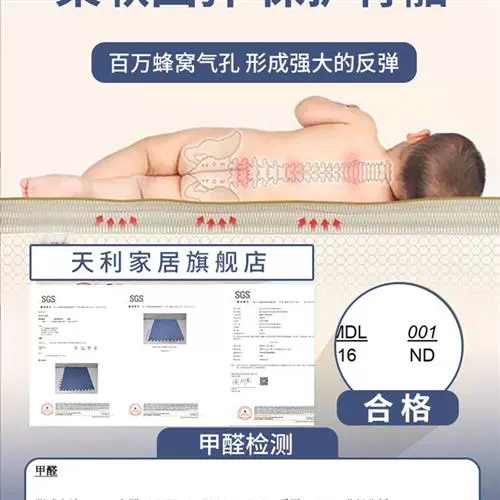 Детский ковер для домашнего использования для ползания, увеличенная толщина, защита при падении