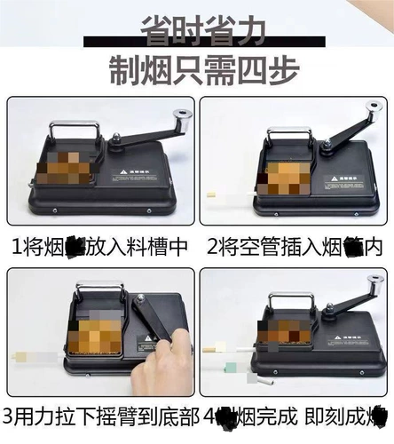 [Постоянная гарантия] Ручной капюшон 8,0 мм6,5 Толстая детализация двойное