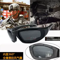 Тактические уличные солнцезащитные очки, ветрозащитные защитные очки, внедорожный мотоцикл