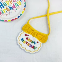 День рождения желтый шарф