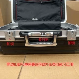 Чемодан, металлический прочный замок