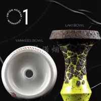 Арабский кальян, большая двухцветная курительная трубка, Россия