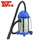 Подлинный 30 -литровый сухой и влажный двойной вакуумный чистящий мотор с двойным ветром Моторный автомобиль промывание золы вакуумной вакуумный очиститель вакуумной очиститель