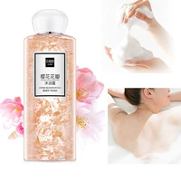 Shower Gel 250ML Female Body Wash Lotion Bath Cherry Sakura