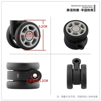 Набор серого колеса разборки