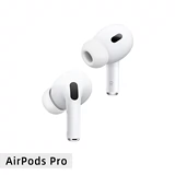 Apple/苹果 Airpods Pro (второе поколение) -magsafe зарядка (USB? C)