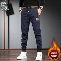 Синий (плюс бархат)