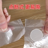 Ёмкость для хранения молока для домашнего использования, портативная майка топ, пластиковый пакет, упаковка, увеличенная толщина