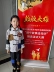 Trang phục biểu diễn sân khấu kịch dành cho trẻ em Trung Quốc Quần áo ăn mày