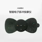 Пастовая пульс мини -шейки матки, друг друга массажер, заряжая подарки, чтобы дать своему мужу практическое сюрприз/следующий