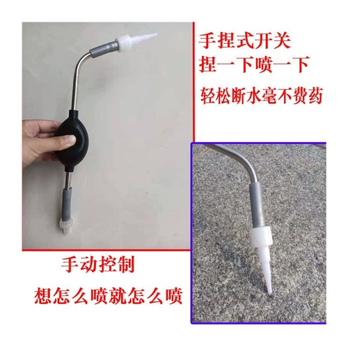 Новые ручные саженцы дыма бутоны бутоны