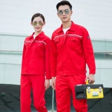 Антистатический натуральный комбинезон для мальчиков для работы