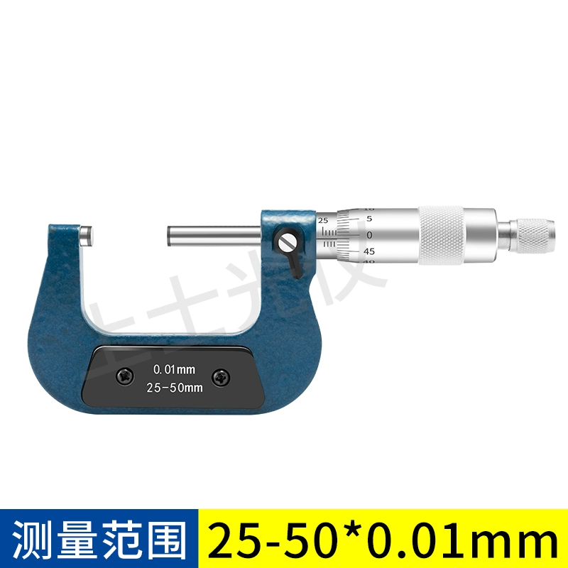 cấu tạo thước panme Kiểm tra gói thẻ micromet đường kính ngoài cơ khí 0-25-50-75-100 độ chính xác cao 0,01 micromet xoắn ốc kiểm tra gói thẻ thước kẹp panme điện tử thước panme đo ngoài Panme đo ngoài