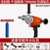 Đức nhập khẩu máy khoan nước Chuangyi máy khoan bê tông máy khoan nước điều hòa không khí máy tính để bàn cầm tay công suất cao máy khoan Máy khoan đục