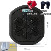 U [Boxing Hall Обновление точек увеличения точек] 3.0App Boxing Machine показывает новые модели+