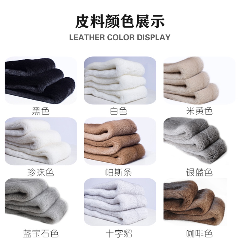 Custom imported American velvet mink coat custom-made men's and women's mid-length coat whole female mink grass raw material